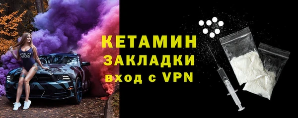 a pvp Осташков