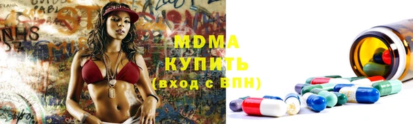 кокаин VHQ Пересвет