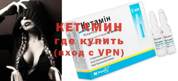 метадон Переславль-Залесский