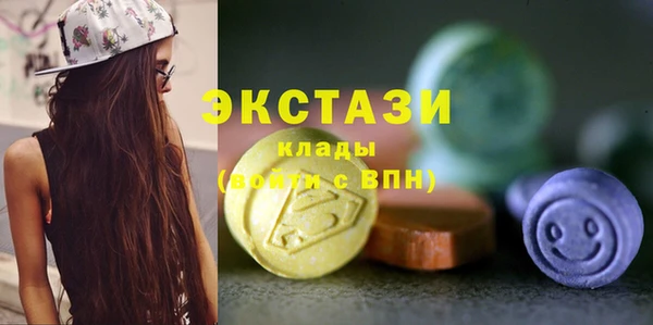 метадон Переславль-Залесский