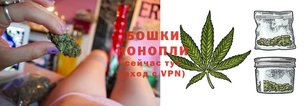 меф VHQ Пестово