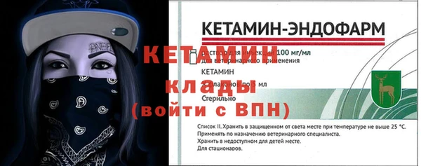 метадон Переславль-Залесский