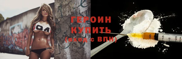 метадон Переславль-Залесский