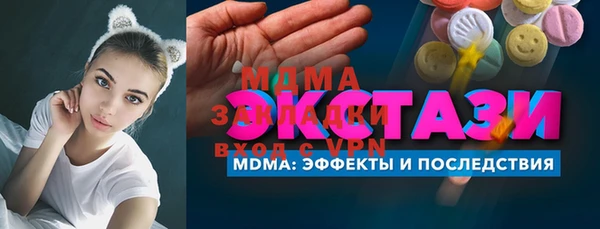 метадон Переславль-Залесский