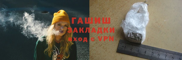 меф VHQ Пестово