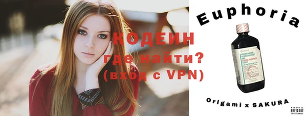 меф VHQ Пестово