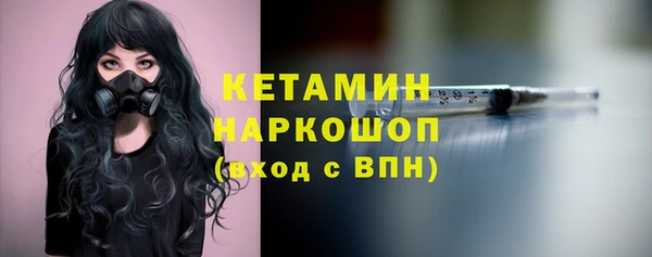 кокаин VHQ Пересвет