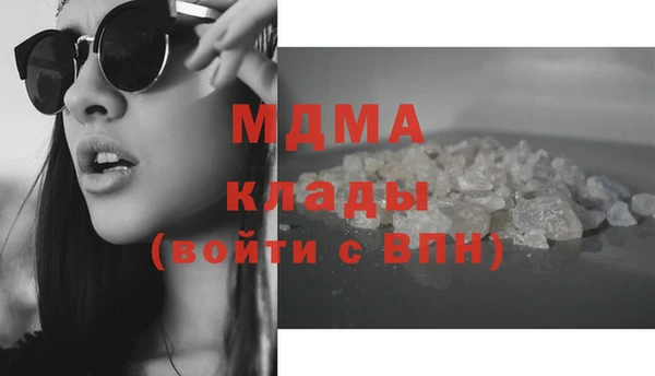 метадон Переславль-Залесский