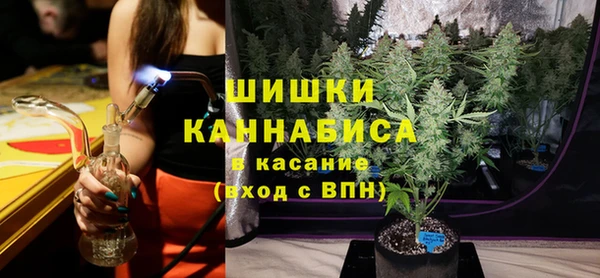 кокаин VHQ Пересвет