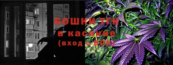 меф VHQ Пестово