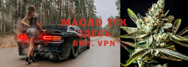 метадон Переславль-Залесский
