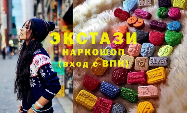 меф VHQ Пестово