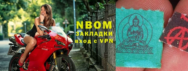 метадон Переславль-Залесский