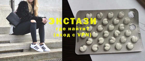 кокаин VHQ Пересвет