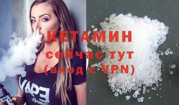 метадон Переславль-Залесский