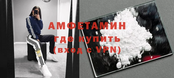 кокаин VHQ Пересвет