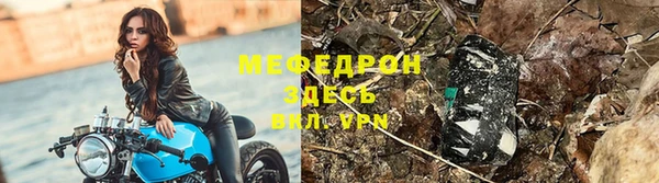 метадон Переславль-Залесский