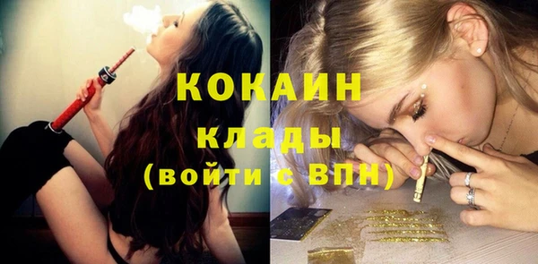 метадон Переславль-Залесский