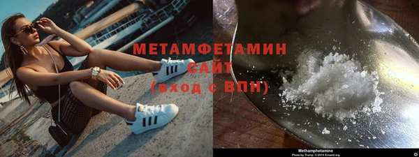метадон Переславль-Залесский