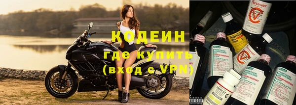 меф VHQ Пестово