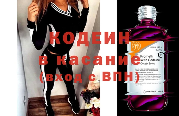 кокаин VHQ Пересвет