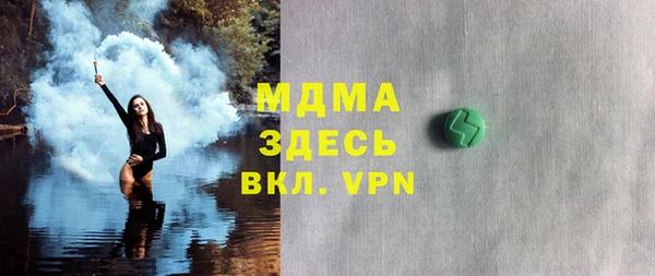 кокаин VHQ Пересвет