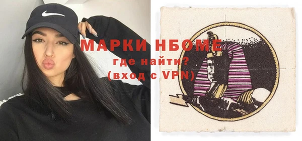 кокаин VHQ Пересвет