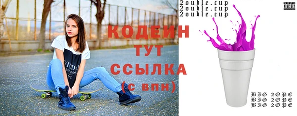 кокаин VHQ Пересвет