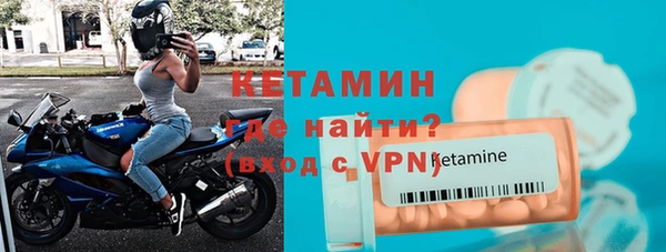 метадон Переславль-Залесский
