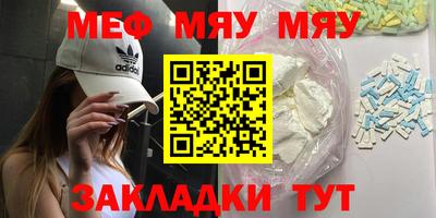 apvp Кумертау