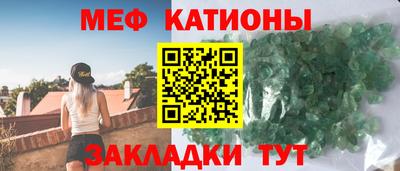 apvp Кумертау