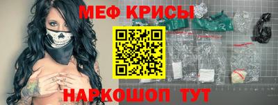apvp Кумертау