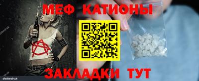 дурь Кунгур