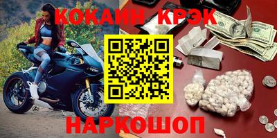 дурь Кунгур