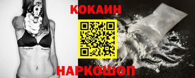 apvp Кумертау