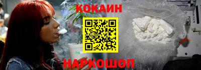 дурь Кунгур