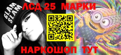 экстази Кулебаки