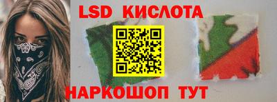 apvp Кумертау