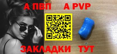 экстази Кулебаки