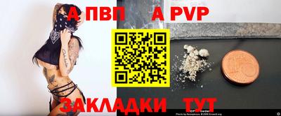 дурь Кунгур