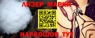 apvp Кумертау