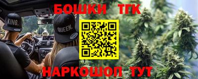 apvp Кумертау
