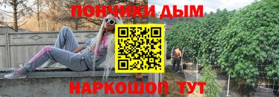 apvp Кумертау