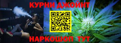 экстази Кулебаки
