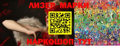 экстази Кулебаки