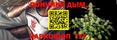 apvp Кумертау