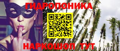 дурь Кунгур