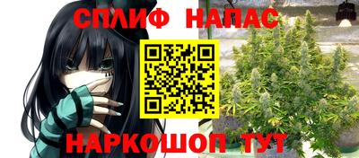 дурь Кунгур
