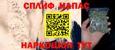 экстази Кулебаки