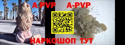 экстази Кулебаки